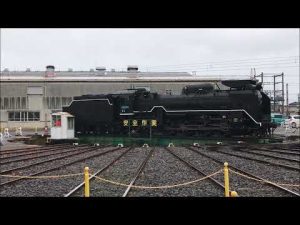 【鉄道動画】直江津D51レールパーク D51 827 扇形庫入庫