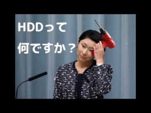 ドリル優子 画像集 2014～2015