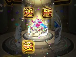 【モンスト】聖夜の魔獣使いメィリィ〜運極達成〜リゼロコラボ#shorts #モンスト #運極 #リゼロ