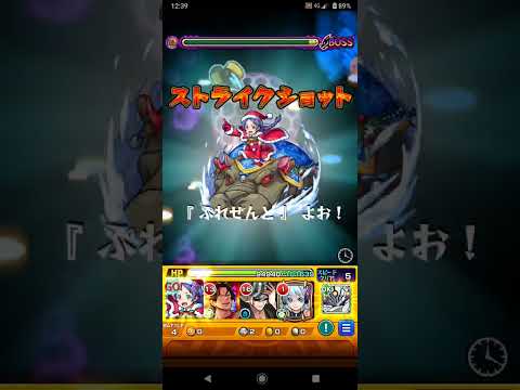 【モンスト】死を届ける聖夜の『魔獣使い』メィリィのストライクショット、使ってみた!!【リゼロコラボ】