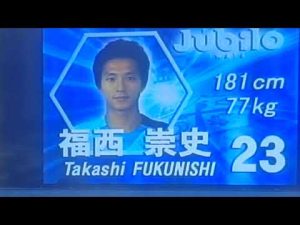 20050227選手紹介プレシーズンマッチジュビロ磐田vsアルビレックス新潟 #ジュビロ磐田　紹介:杉山直