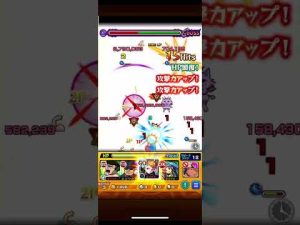 【ワンパン】 メィリィ（クリスマス）をワンパンしてみた#メィリィ（クリスマス） #メィリィ #メィリィワンパン #モンスト #モンスト好きと繋がりたい #モンストリゼロ