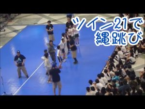 大阪OBP・ツイン21で縄跳び 2012.03.04