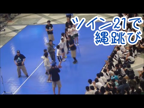 大阪OBP・ツイン21で縄跳び 2012.03.04