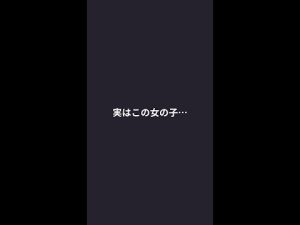 実はこの女の子…馬場ふみか #アイドル #グラビア #可愛い #馬場ふみか #shorts