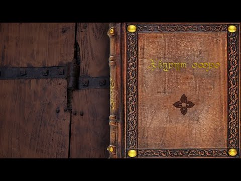 〔架空叙加世界〕叙加语系 之 数字