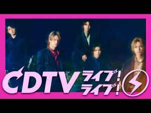 CDTVライブライブ【12月19日放送/キンプリ/平野紫耀/岸優太/永瀬廉/髙橋海人/神宮寺勇太/ツキヨミ/彩り/シンデレラガール/滝沢秀明/中居正広/トラジャ/セクゾ/ジャニーズWEST/クイズ】