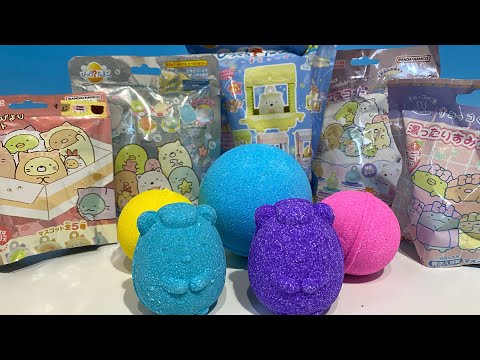 びっくらたまご　すみっコぐらし