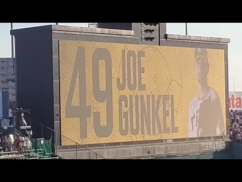 ﾎｰｸｽへ? 20220724　先発のガンケル先生　登板時の登場曲【｢Nobody's Home｣／ONE OK ROCK】　1回表　阪神ﾀｲｶﾞｰｽ　ｼﾞｮｰ･ｶﾞﾝｹﾙ@阪神甲子園球場･ﾚﾌﾄ外野