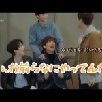 ペンタゴンのパートナー決め(feat.めっちゃ騙されるフイくん)