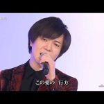 BKTAG22D　一枚の切符⑧（歌MAX衣装違い②）　竹島宏　（2022）221204 Ver3L FC HD