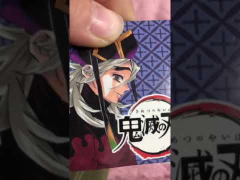 童磨ののるキャラマスコット買ったよーーーん（これからの友達）