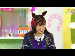 非常に残念ですがウマ娘運営はユーザーの皆様を完全に舐めています。