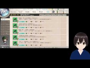 チケットペイ落ちた模様にゃしぃ