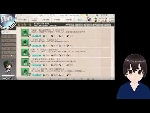 チケットペイ落ちた模様にゃしぃ