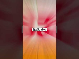 😋【SHOWチャンネル】ジャニーズ絶賛！横山裕「きみちゃん鍋」レシピ【超危険】