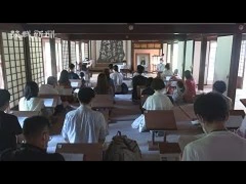 偕楽園180年記念体感ツアー 徳川斉昭の「一張一弛」思想さぐる