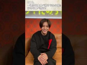 【1問1答自発光編】俺のいいところは顔だ。