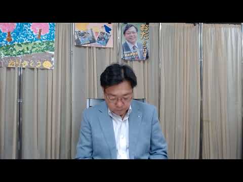 川崎市議会議員「おだかつひさ」活動報告（2022年9月）