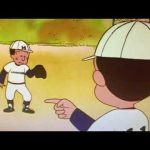 かりあげクン、相手チームを騙す事に成功😁