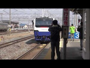 平泉文化遺産号 クルージングトレインに乗車