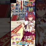 気軽に風水を広めようとするコパノリッキー