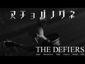 【Riot Games ONE / VALORANT】ヌチョパノグネWIN 【じゃすぱー/Clutch_Fi/釈迦/MOTHER3/だるまいずごっど/XQQ】