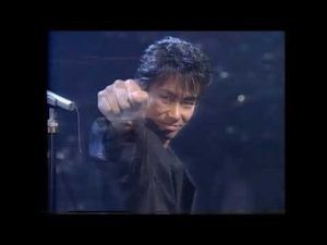 安全地帯　　I LOVE YOUからはじめよう