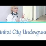 REOL - 深海シティアンダーグラウンド (Shinkai City Underground)