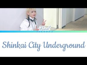 REOL - 深海シティアンダーグラウンド (Shinkai City Underground)