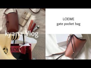 ご褒美♡♡♡【LOEWE】【ゲートポケット】【ボーナス】