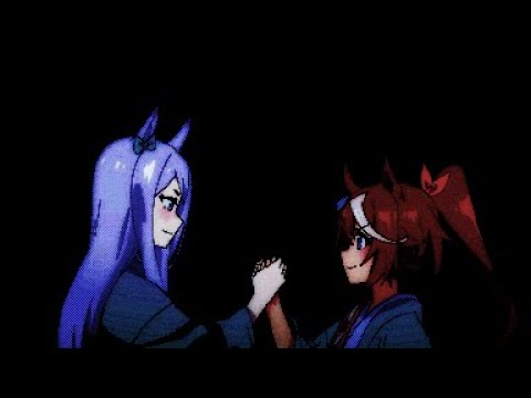 Uma Musume Pretty Derby (ウマ娘) Season2 ED - Komorebi no Yell (木漏れ日のエール) [8bit arrangement]