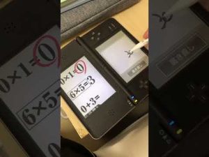 脳トレ　160日目