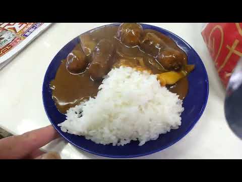 2022年12月25日クリスマスランチ里芋まるごとカレー🍛です。