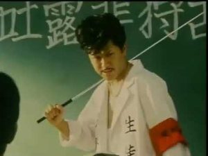 CM コカコーラ ファンタ 3年J組 ツッパリ先生