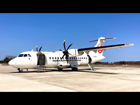 【離陸】三沢RWY28 ATR42-600 JA12HC