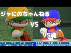 【12/24】相葉くんお誕生日おめでとうございます。  VS魂 vs ジャにのちゃんねる　