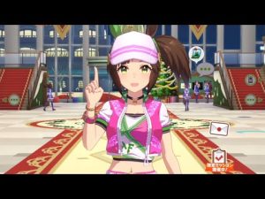 [ウマ娘]先輩サンタさんのアイネスフウジンお姉ちゃん(クリスマス限定ボイス)
