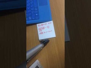 2022年9月23日　浦和６R