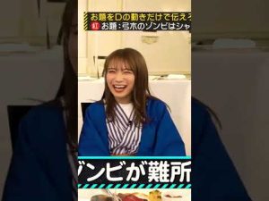 今年最後のあやね先生めちゃくちゃ可愛い #乃木坂46 #乃木坂工事中 #乃木坂 #鈴木絢音