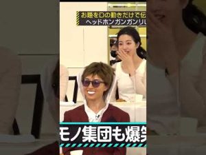 伝わらない絢音ちゃん #乃木坂46 #鈴木絢音