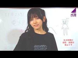 高校時代に大撃沈した瑛紗ちゃん