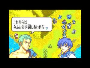 【FE封印の剣】支援会話　ディーク　と　シャニー