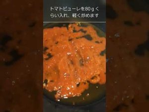 おこげパスタ作ってみた（Spaghetti all'assassina） #shorts