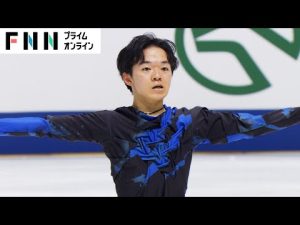 速報！ 鍵山優真選手 男子FS【全日本フィギュア選手権2022】＜ノーカット＞