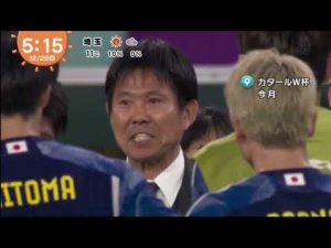 森保監督“世界最優秀”最終候補に日本代表・森保一監督が世界最優秀監督の最終候補に入った。ワールドカップカタール２０２２で、大胆な采配が日本代表を１６強へ導いた│めざましテレビ 2022年12月28日