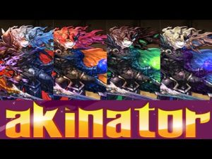 実質魔王チャレンジ【パズドラ】