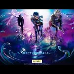 Fortnite　チャプター3フィナーレイベント　フラクチャー 強制ログアウト