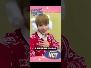 [NCT 쇼타로] 2022 크리스마스 메세지 🎄💌