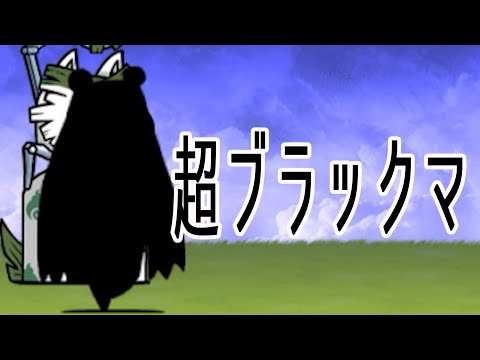クソステ処理２０「強制ログアウト」「名前はなんでもいい(もしできたら何かします)」「リクエぇスト」を攻略【ネタ】【リクエスト】